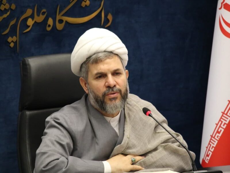 فراخوان مقاله همایش «سلامت معنوی با رویکرد مراقبت معنوی»