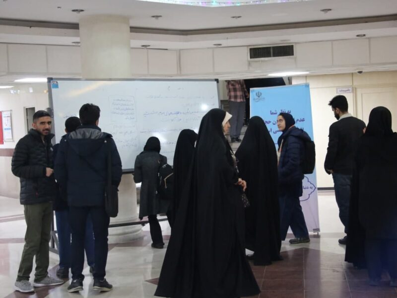 برگزاری برنامه فرهنگی «دیوار آزاد» و نمایشگاه کتاب حجاب در دانشکده داروسازی