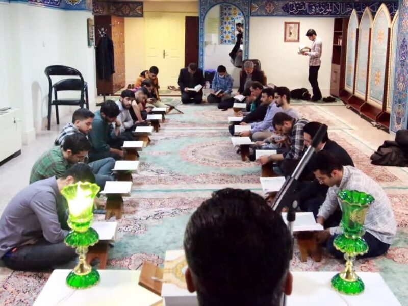 محفل انس با قرآن کریم همراه با ضیافت افطار در دانشکده دندانپزشکی