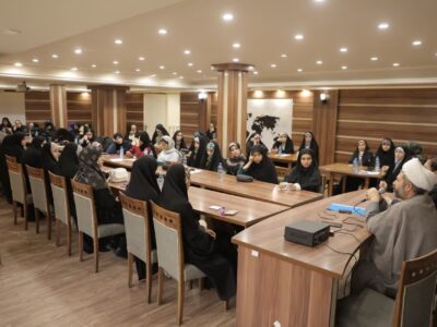 اختتامیه چهارمین دوره توانمندسازی فعالان فرهنگی و سیاسی دانشگاه علوم پزشکی شهید بهشتی