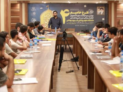 نسل مأموریت‌دار؛ بازخوانی نقش جوانان در تمدن‌سازی اسلامی در طرح حامیم ۴