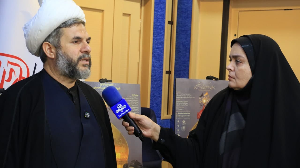 چهارمین سوگواره بین‌المللی «روایت اربعین» آغاز بکار کرد