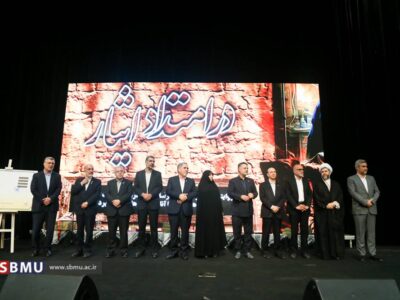 در امتداد ایثار؛ تقدیر از قهرمانان سلامت جنگ ۱۲ روزه