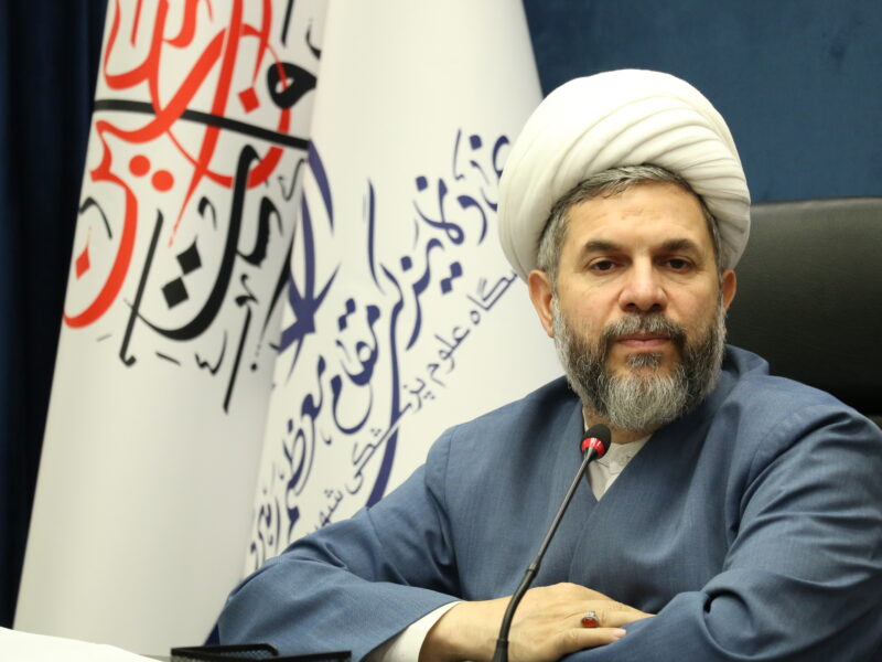 برگزاری جلسه شورای اجرایی همایش ملی «تبیین ساختار مطلوب جمعیتی ایران؛ چالش‌ها و راهبردها»