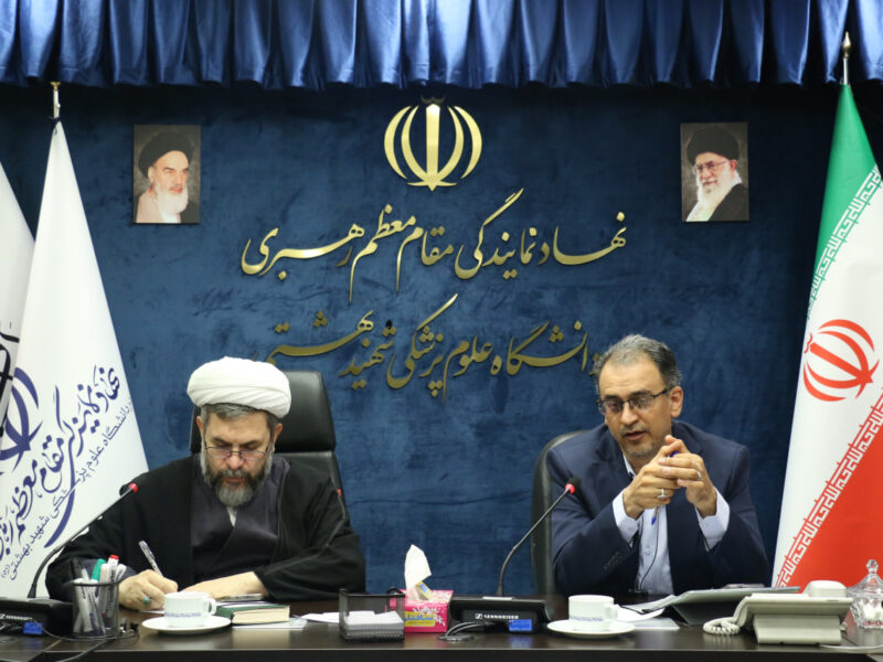 نشست مشترک اساتید گروه معارف با معاون فرهنگی و دانشجویی دانشگاه علوم پزشکی شهید بهشتی برگزار شد
