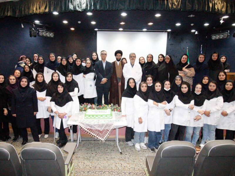 آیین گرامیداشت روز پرستار و ولادت حضرت زینب (سلام‌الله‌علیها) در دانشکده دندان‌پزشکی برگزار شد