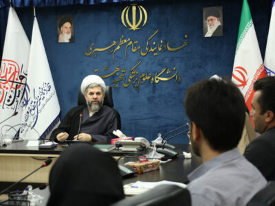 جلسه هماهنگی کمیته‌های علمی و اجرایی همایش ملی «تبیین ساختار مطلوب جمعیتی ایران» برگزار شد