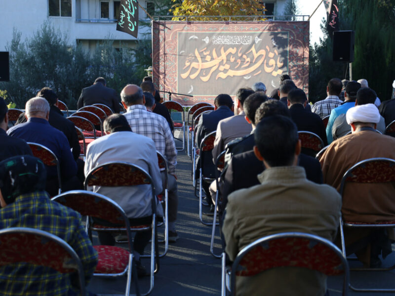 برگزاری مراسم زیارت عاشورا در دانشگاه علوم پزشکی شهید بهشتی