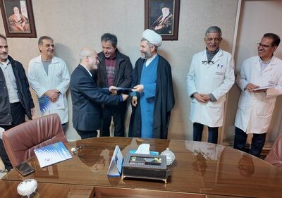 آیین تجلیل از جانبازان کادر درمان بیمارستان مفید با حضور حجت‌الاسلام دکتر خدیوی
