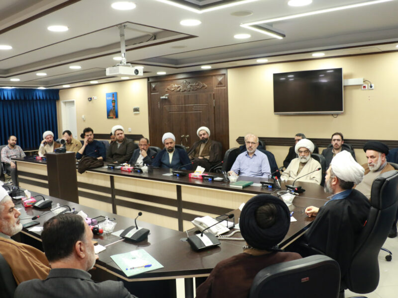 نشست تبیینی اساتید گروه معارف دانشگاه برگزار شد