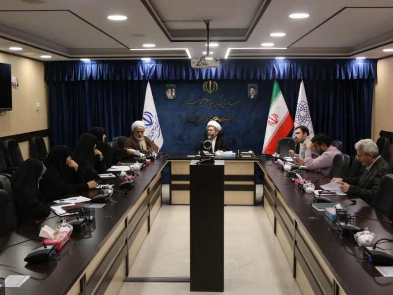جلسه هماهنگی کمیته‌ی اجرایی همایش ملی «تبیین ساختار مطلوب جمعیتی ایران» برگزار شد